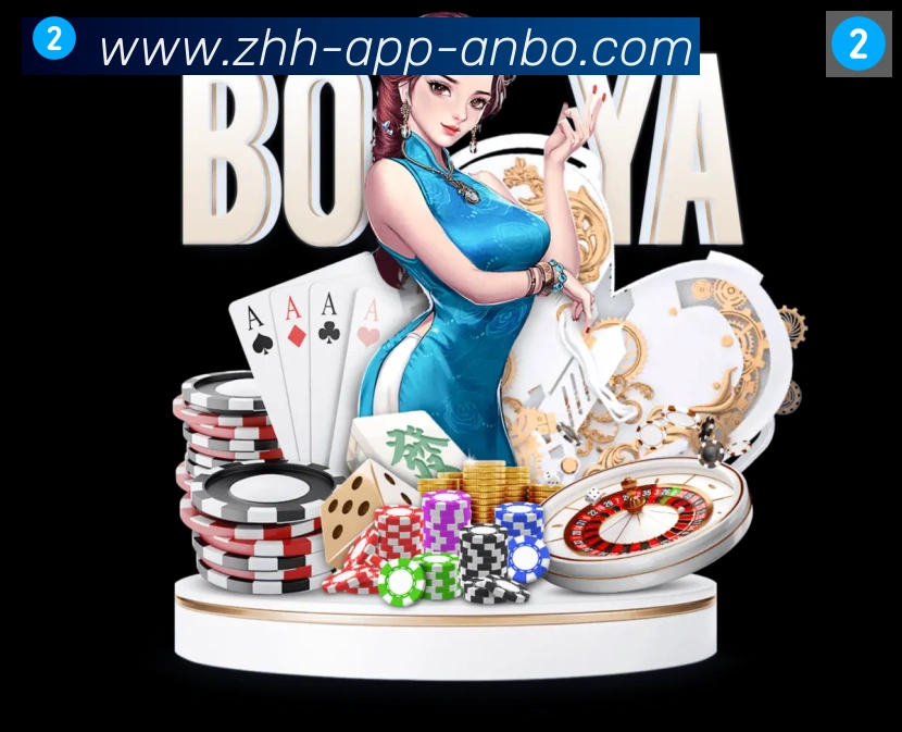未来规划